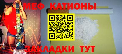 кокаин VHQ Кулебаки