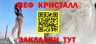 кокаин VHQ Кулебаки