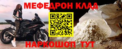 герыч Кунгур