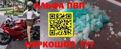 кокаин VHQ Кулебаки