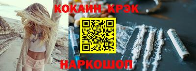 герыч Кунгур