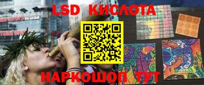 герыч Кунгур