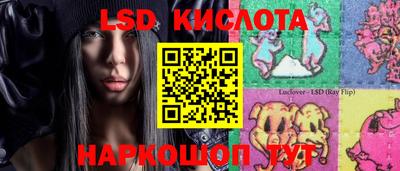 герыч Кумертау