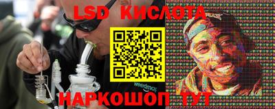 герыч Кумертау