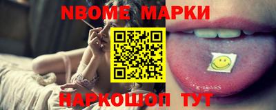 герыч Кумертау