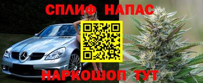 кокаин VHQ Кулебаки