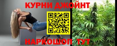 стаф Краснознаменск