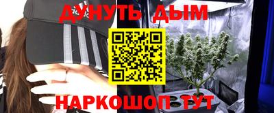 герыч Кумертау