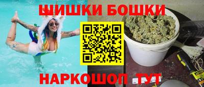 герыч Кунгур