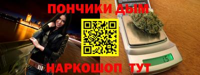 герыч Кунгур