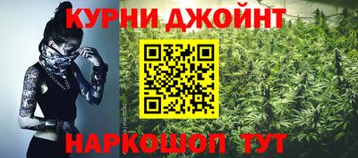 герыч Кумертау