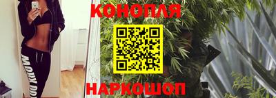 герыч Кумертау