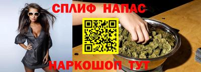 герыч Кумертау