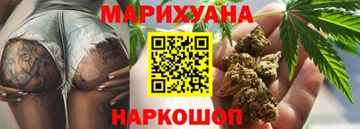 герыч Кунгур