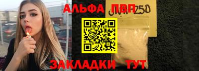 кокаин VHQ Кулебаки