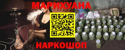 герыч Кунгур