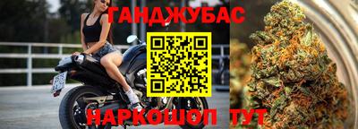 герыч Кумертау