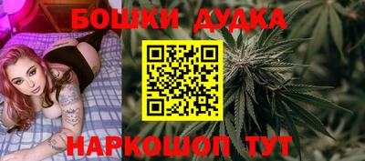 герыч Кумертау