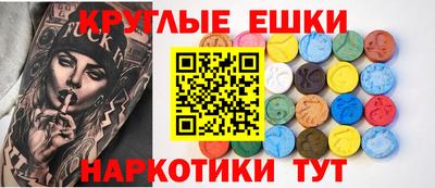 герыч Кумертау