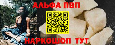 кокаин VHQ Кулебаки