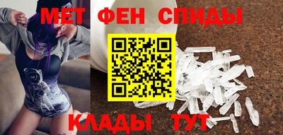 герыч Кумертау