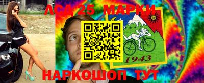 кокаин VHQ Кулебаки