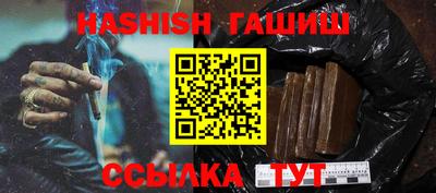 кокаин VHQ Кулебаки