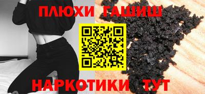 кокаин VHQ Кулебаки