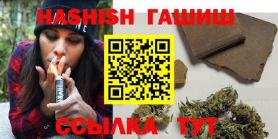 герыч Кунгур