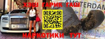 кокаин VHQ Кулебаки