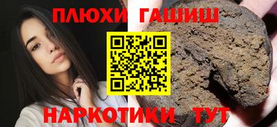 герыч Кунгур