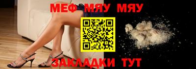 кокаин VHQ Кулебаки